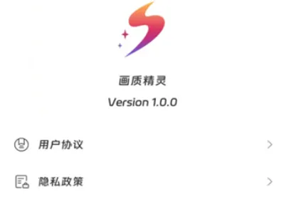 ���ʾ��������ֻ���