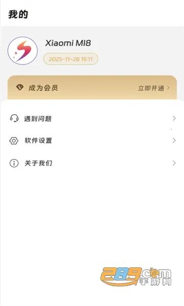 ���ʾ��������ֻ���v1.1.0 �ֻ����ͼ2