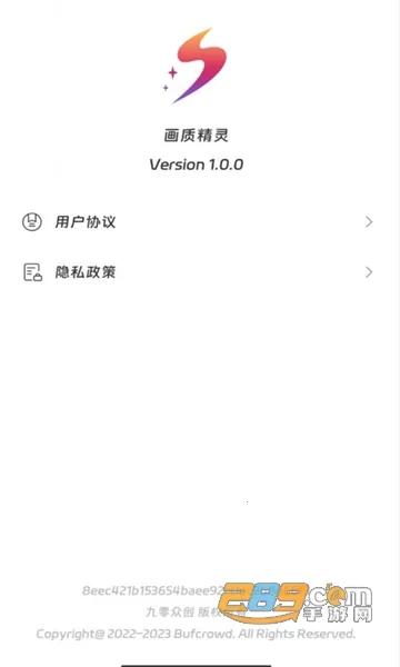 ���ʾ��������ֻ���v1.1.0 �ֻ����ͼ1