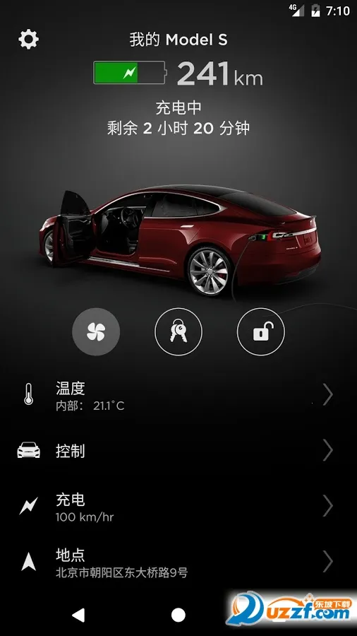 ��˹��(������������)v4.51.6-3722 ��Ѱ��ͼ1