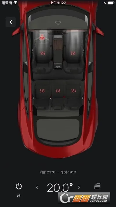 ��˹��(������������)v4.51.6-3722 ��Ѱ��ͼ0