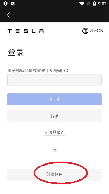 ��˹��(������������)