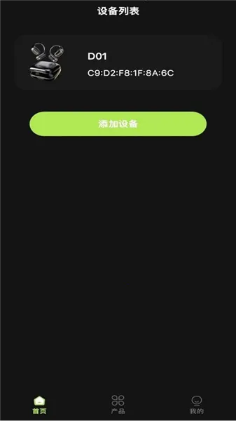 �����ǿ�2026���°汾