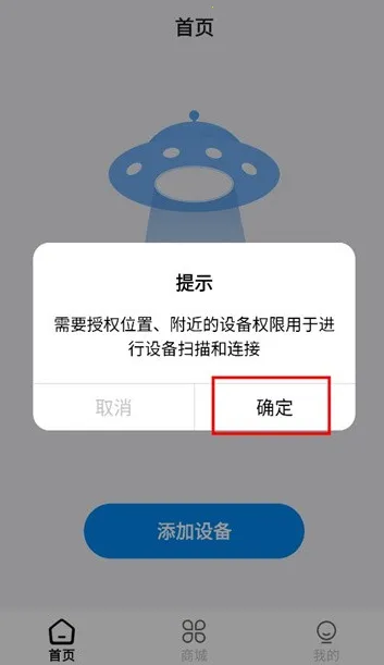 �����ǿ�2026���°汾