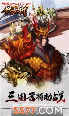 ����ն��׿���ֻ���v1.0.0 ��Ѱ��ͼ0