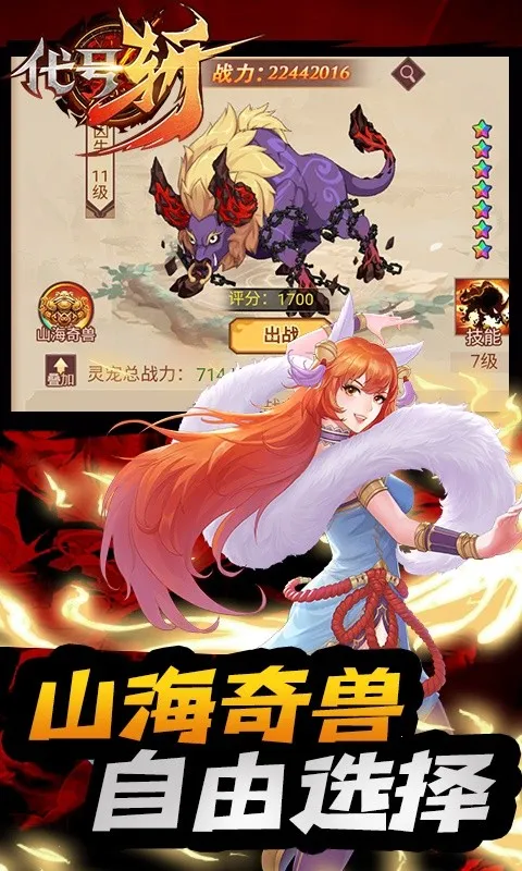 ����ն��׿���ֻ���v1.0.0 ��Ѱ��ͼ1