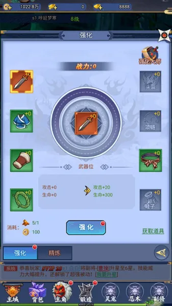 ����ն��׿���ֻ���