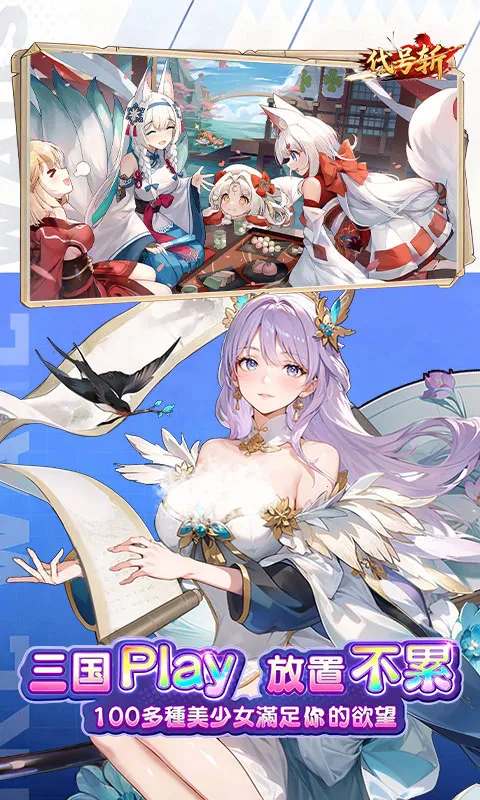 ����ն��׿���ֻ���v1.0.0 ��Ѱ��ͼ3