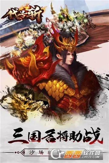 ����ն��׿���ֻ���v1.0.0 ��Ѱ��ͼ2