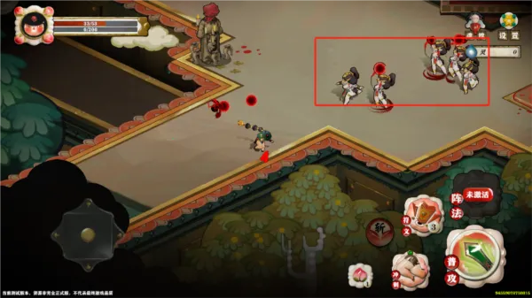 ����ն��׿���ֻ���