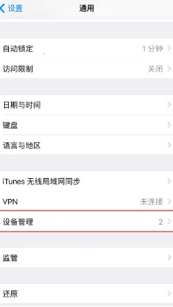 �ǻ�Ӫְ2026�ٷ�����