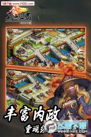 ��������2026�ٷ�����v1.6.1 �ٷ������ͼ0