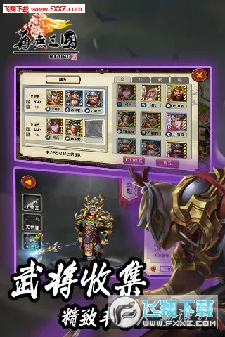 ��������2026�ٷ�����v1.6.1 �ٷ������ͼ1