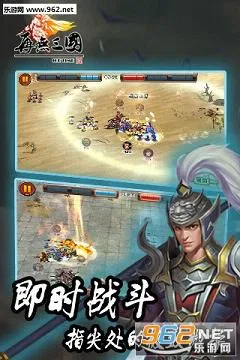 ��������2026�ٷ�����v1.6.1 �ٷ������ͼ3