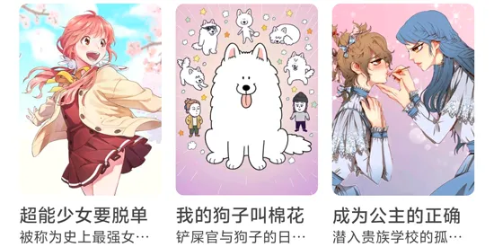 С��������2026�ٷ����°汾