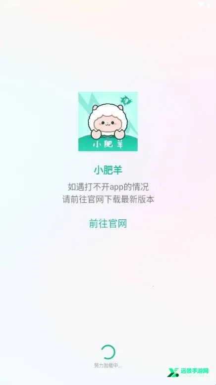 С��������2026�ٷ����°汾