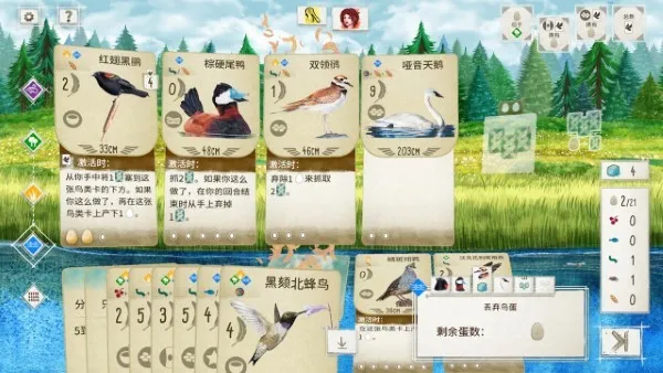 չ�᰿��2026���ذ�װv1.5.546 ��׿���ͼ0