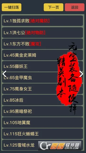 ����2026���°汾v3.7.9.1 ��Ѱ��ͼ2