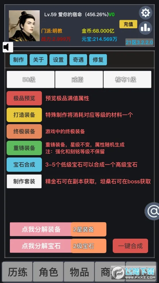 ����2026���°汾