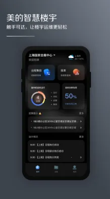 MDV�ƹܼ�2026���°汾