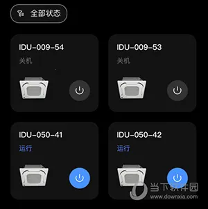 MDV�ƹܼ�2026���°汾