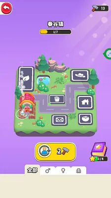 ˭�Ǵ��Եװ�׿���ֻ���