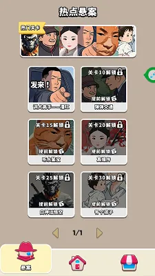 ˭�Ǵ��Եװ�׿���ֻ���