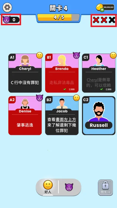 ˭�Ǵ��Եװ�׿���ֻ���