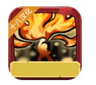 ����(���Ʋ�����Ϸ)