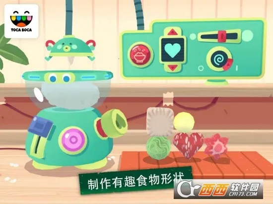 �п�С������˾(��˾������Ϸ)v2.2-play ��׿���ͼ0