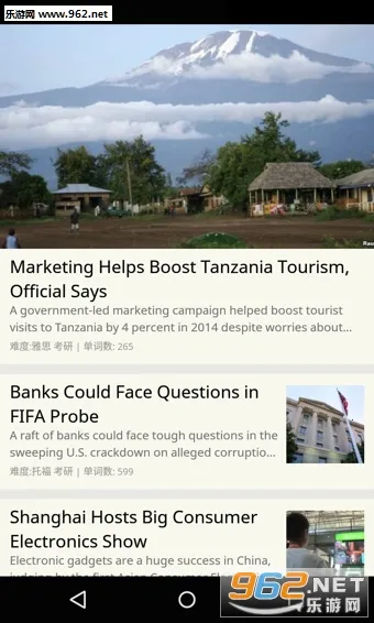 �ȱ�����2026�ٷ�����v4.4.7502 �ֻ����ͼ1