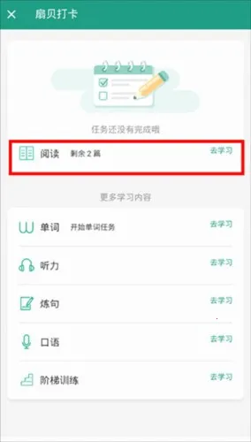 �ȱ�����2026�ٷ�����