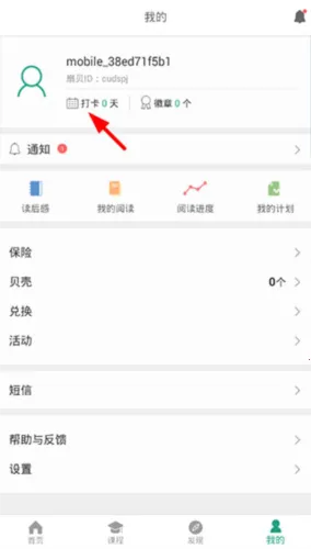 �ȱ�����2026�ٷ�����