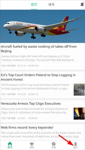 �ȱ�����2026�ٷ�����