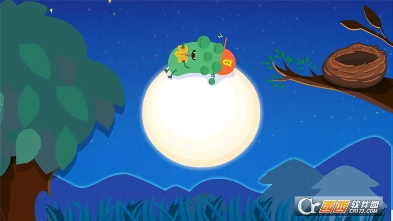 ������˯��(����˯ǰС��Ϸ)v9.89.99.01 �ٷ������ͼ1