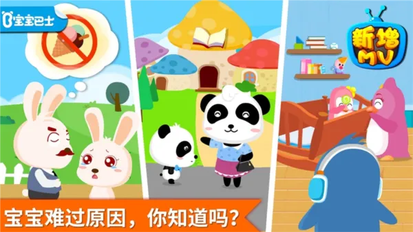 ��οС����2026�ٷ����°汾