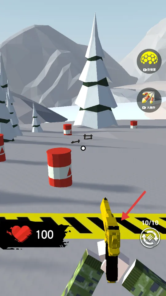 ���ط���ս����׿���ֻ���