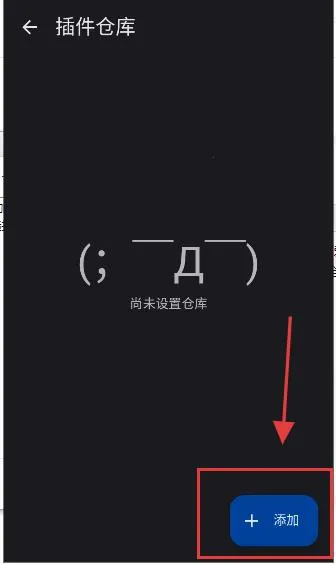 TachiyomiSY(�����Ķ�����)v1.10.2 ��Ѱ��ͼ3