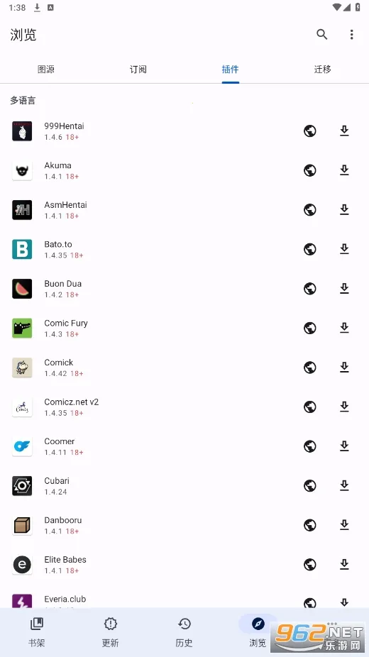 TachiyomiSY(�����Ķ�����)v1.10.2 ��Ѱ��ͼ0