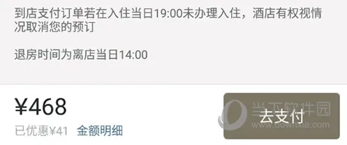 �Ƕ�2026�ٷ����°汾