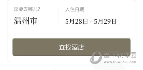 �Ƕ�2026�ٷ����°汾