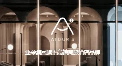 �Ƕ�2026�ٷ����°汾