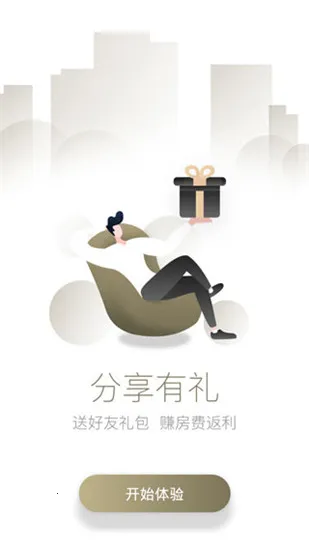 �Ƕ�2026�ٷ����°汾