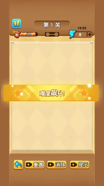 ȫ�����Դ���ս(���Խ�����Ϸ)v1.0.6 �ֻ����ͼ1