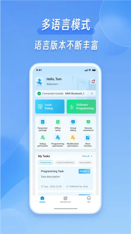 ����Ĭ��2026�ٷ�����