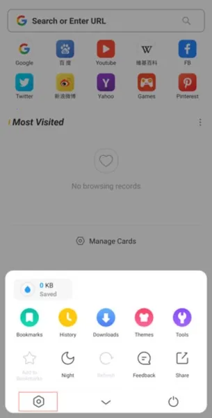 UC Browser2026���°汾
