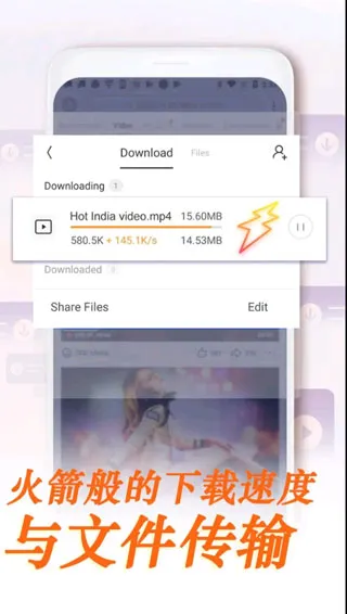 UC Browser2026���°汾v13.0.5.1290 �ֻ����ͼ1