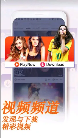 UC Browser2026���°汾v13.0.5.1290 �ֻ����ͼ2