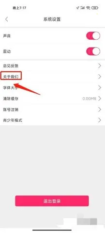 ����ֱ����׿���ֻ���v1.1.5 �ٷ������ͼ0