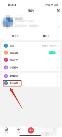 ����ֱ����׿���ֻ���v1.1.5 �ٷ������ͼ1